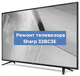 Замена блока питания на телевизоре Sharp 32BC3E в Нижнем Новгороде